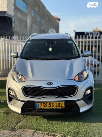 קיה ספורטז'