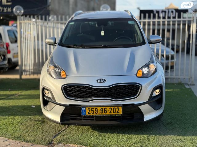 קיה ספורטז'