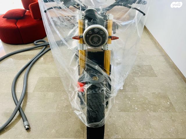 פאנטיק קבלרו