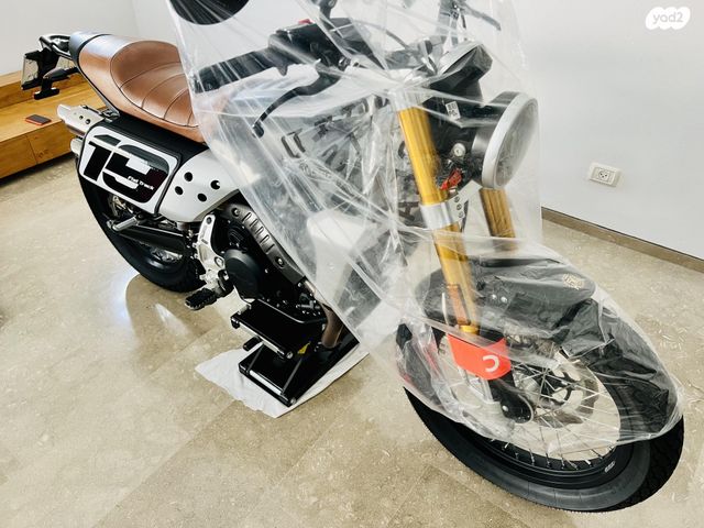 פאנטיק קבלרו