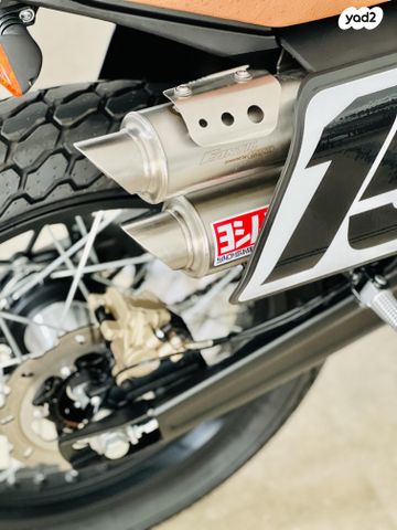 פאנטיק קבלרו