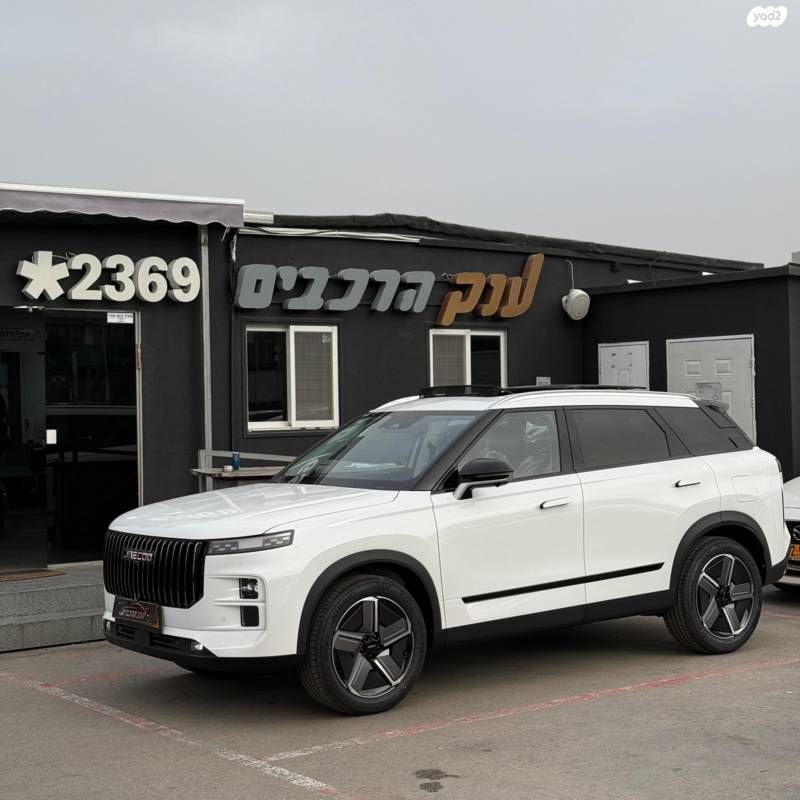 מודעת רכב ג'אקו J7