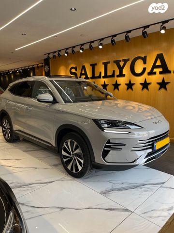 מודעת רכב בי.ווי.די סיל U