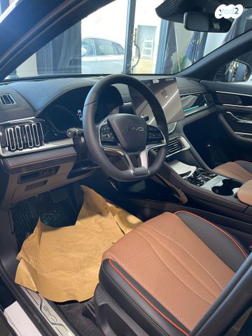 בי.ווי.די סיל U