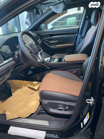 בי.ווי.די סיל U