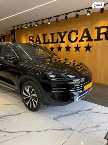 בי.ווי.די סיל U