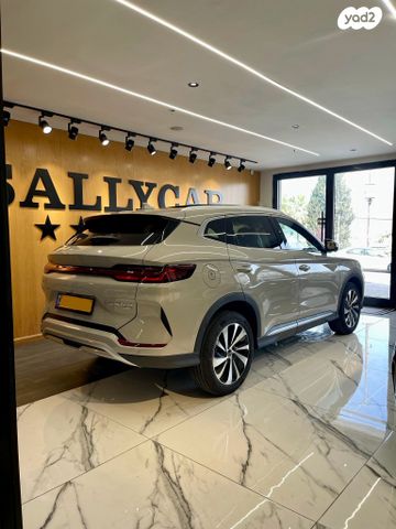 בי.ווי.די סיל U