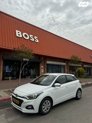 מודעת רכב יונדאי i20