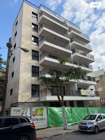 קרן קיימת לישראל 27
