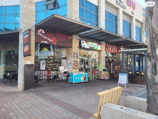 הרצל 52