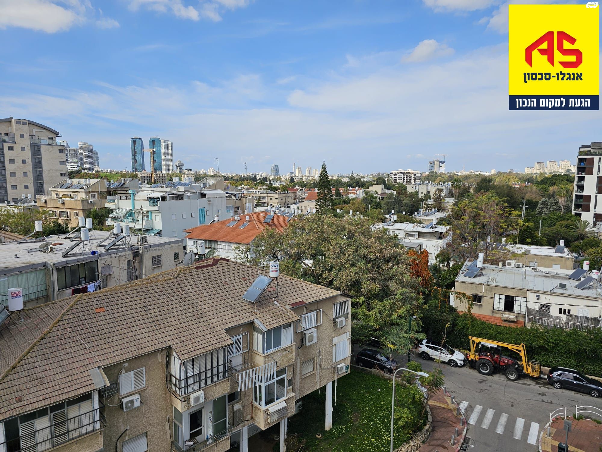 סטרומה 