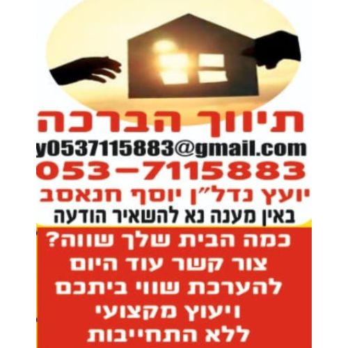 קרל נטר 