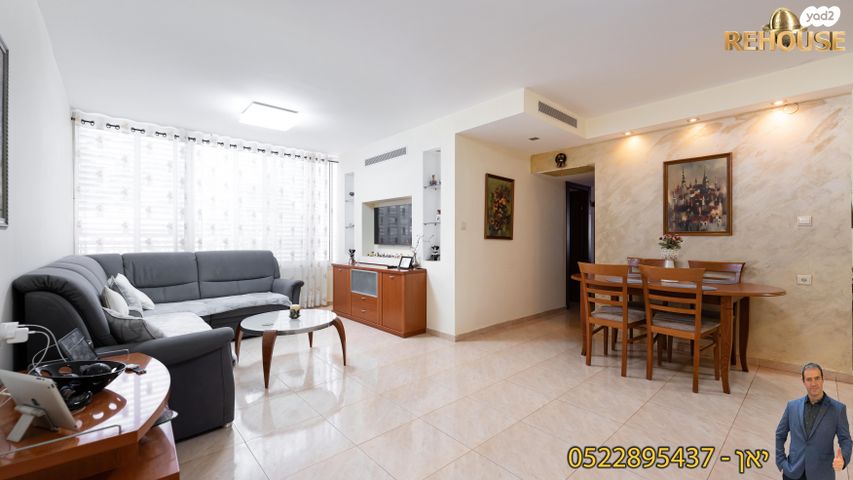 יהושפט המלך 