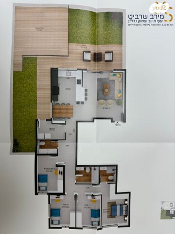 דירת גן, ארתור הנטקה, אחוזה, חיפה