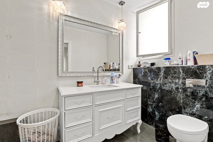 בית פרטי/ קוטג', ביאליק, מרכז, קרית עבודה, חולון