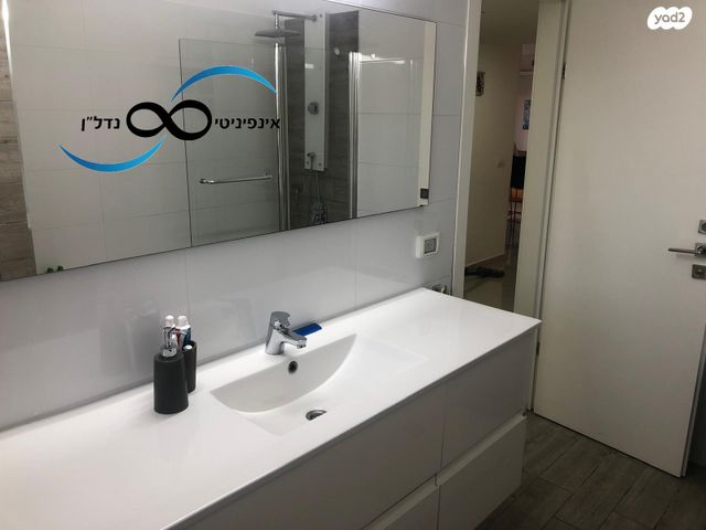 דירה, סעדיה ויוסף בשארי, נחלת יהודה, ראשון לציון