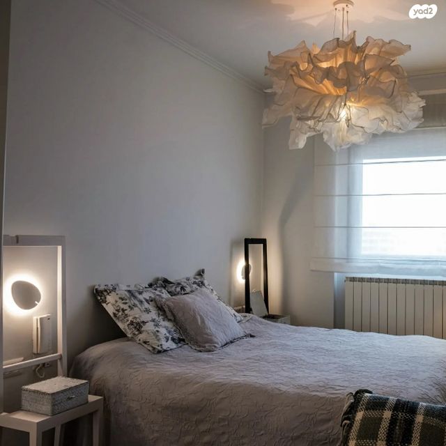 דירה, השופט חיים כהן 6, ארנונה, ירושלים