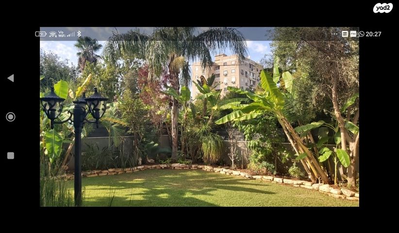 דירת גן, בת ים