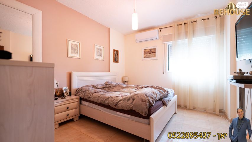 דירה, יהושפט המלך, רובע י"ג, אשדוד