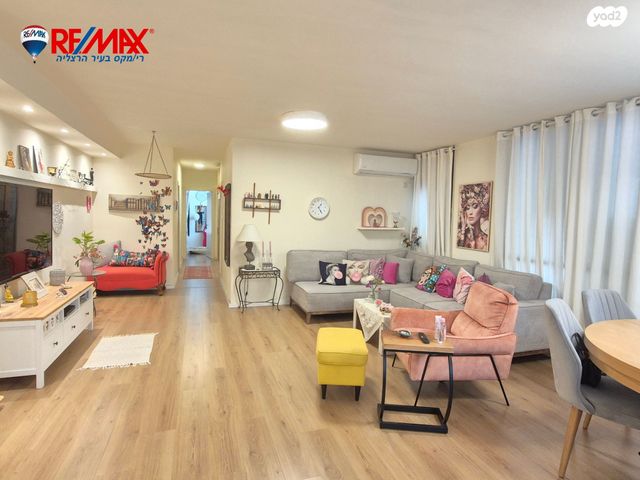 דירה, העלייה השנייה, הרצליה הירוקה, נווה עובד, הרצליה