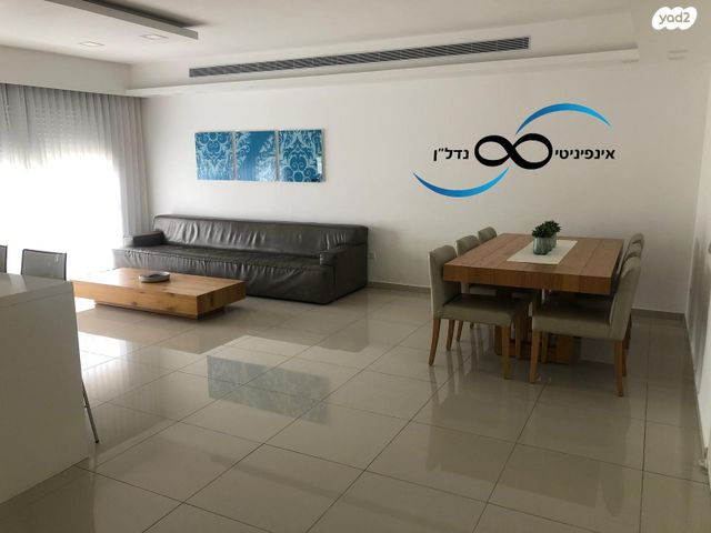 דירה, סעדיה ויוסף בשארי, נחלת יהודה, ראשון לציון