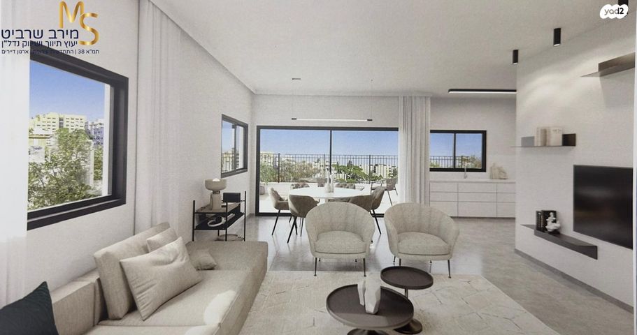 דירה, ארתור הנטקה, אחוזה, חיפה