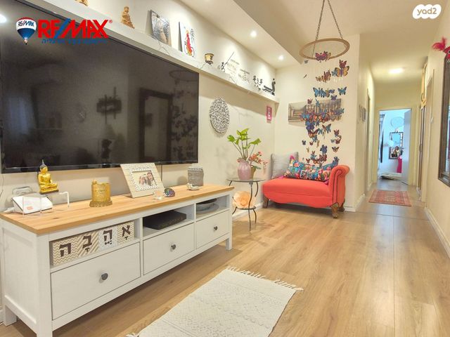 העלייה השנייה 