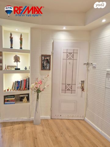 דירה, העלייה השנייה, הרצליה הירוקה, נווה עובד, הרצליה