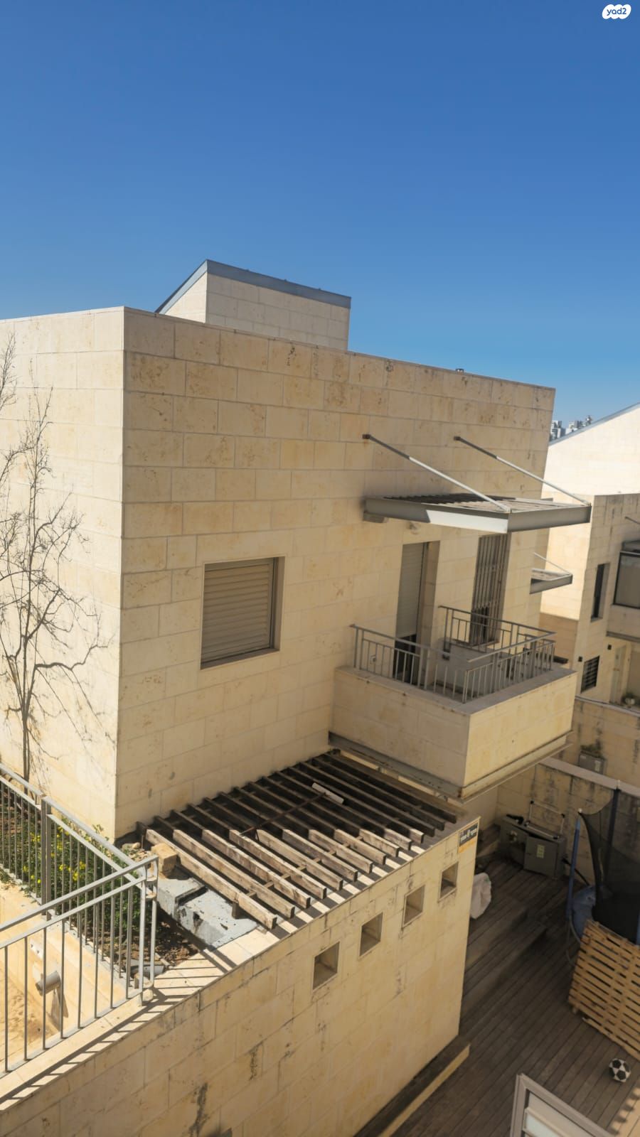 שני 