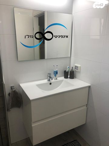 דירה, סעדיה ויוסף בשארי, נחלת יהודה, ראשון לציון