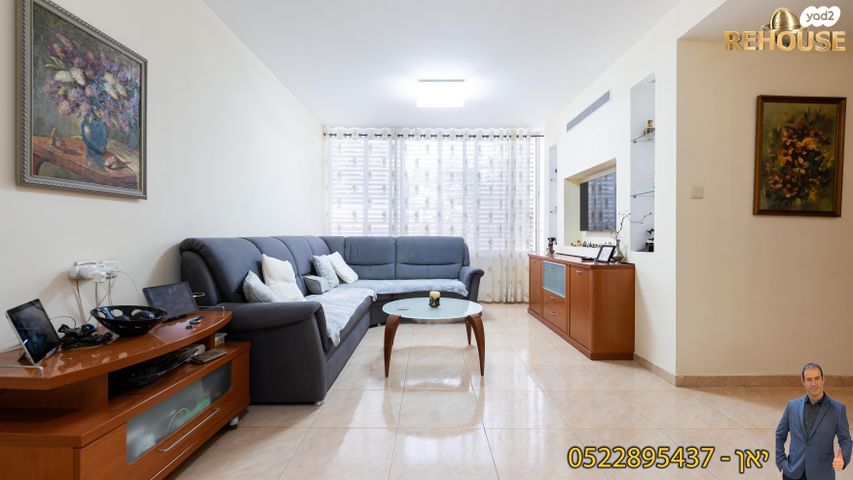 דירה, יהושפט המלך, רובע י"ג, אשדוד