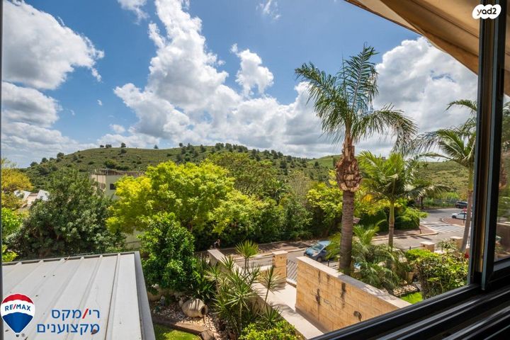 דירה, רמת יקנעם, יקנעם עילית