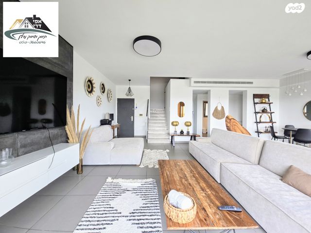 גג/ פנטהאוז, שושנת העמקים 52, רמת אמיר, קדימה צורן