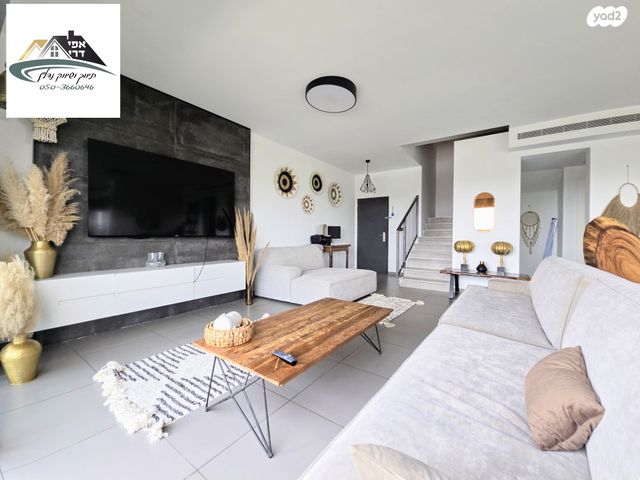 גג/ פנטהאוז, שושנת העמקים 52, רמת אמיר, קדימה צורן