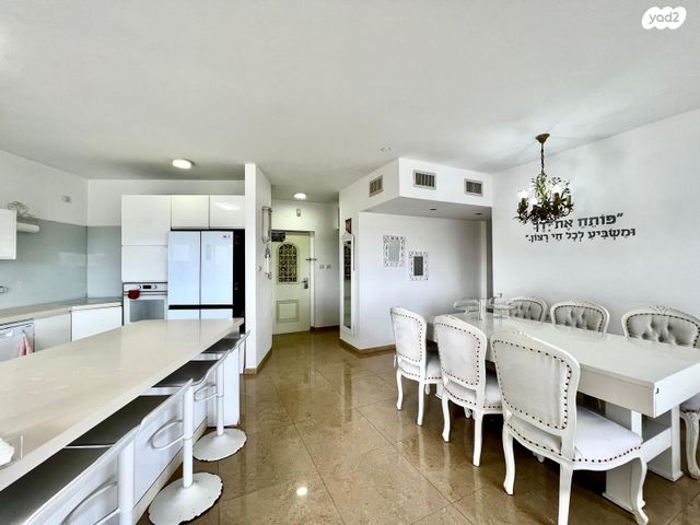 דירה, לח"י 12, רמת אפרים, נתניה