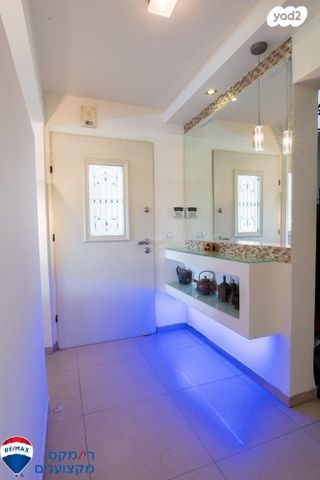 דירה, רמת יקנעם, יקנעם עילית