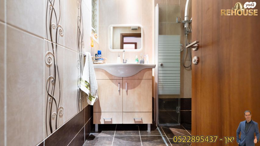 דירה, יהושפט המלך, רובע י"ג, אשדוד