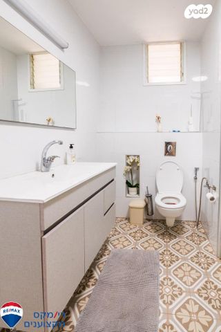 דירה, רמת יקנעם, יקנעם עילית