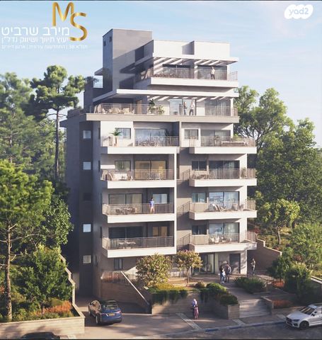 דירת גן, ארתור הנטקה, אחוזה, חיפה