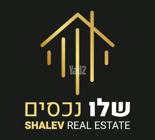 הרי יהודה 