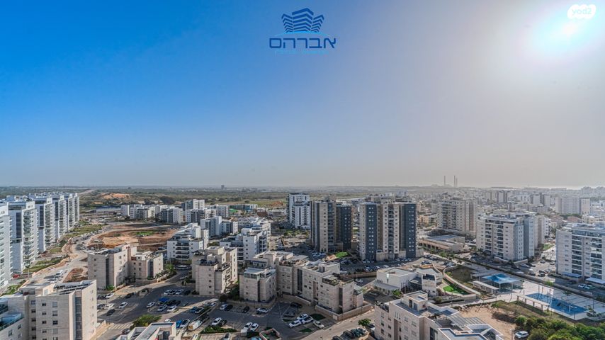 שדרות עמק יזרעאל 