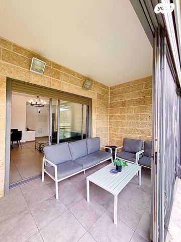 דירת גן, דרך כרמית, ירושלים