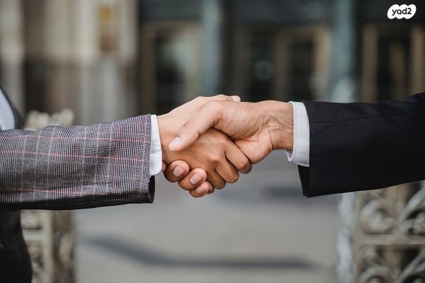 הרב צירלסון 32