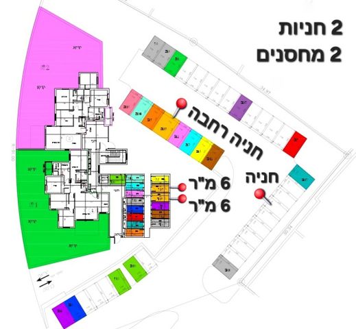 גג/ פנטהאוז, טופז, אבני חן, חריש