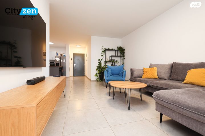 דירת גן, הארבל, פרדסיה, פרדסיה