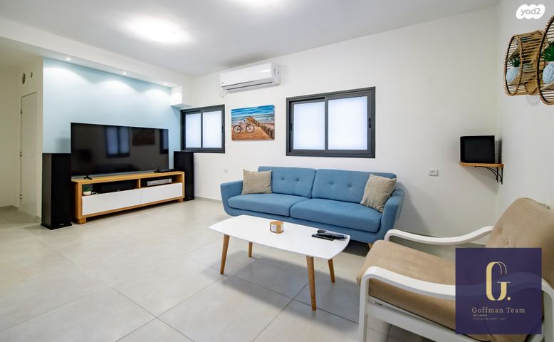 דירה, הרב יעקב טולדנו 7, עין גנים, פתח תקווה