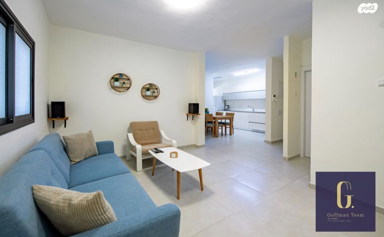 דירה, הרב יעקב טולדנו 7, עין גנים, פתח תקווה