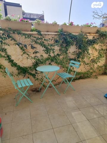 דירה, סנסן, צור הדסה