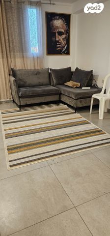 שמחת עולם 14