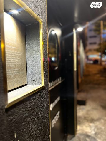 בית מלון, הבנקים, שער פלמר, תחנת רכבת השמונה, חיפה